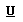 Subliniat